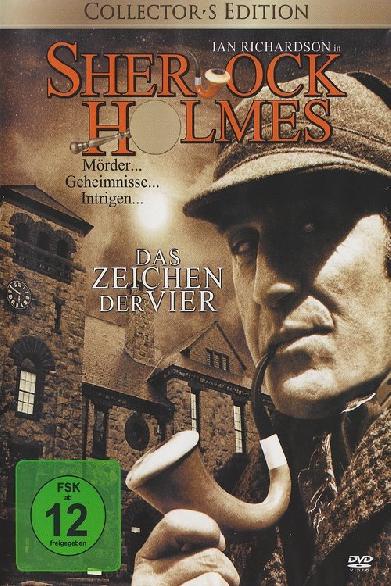 Im Zeichen der Vier