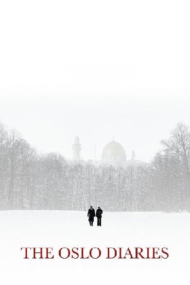 Die Oslo-Tagebücher