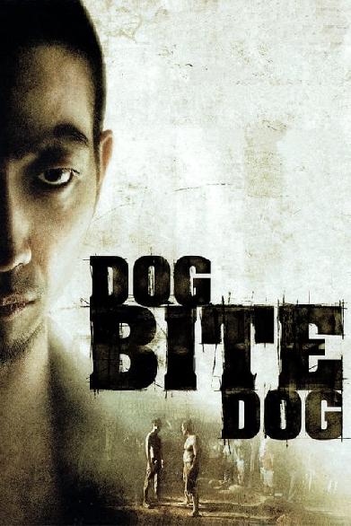 Dog Bite Dog - Wie räudige Hunde