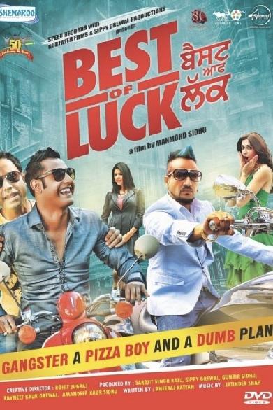 Best of Luck