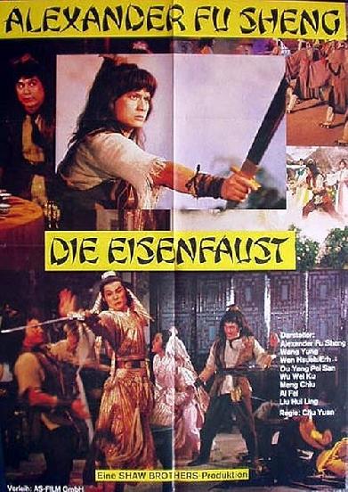 Die Eisenfaust
