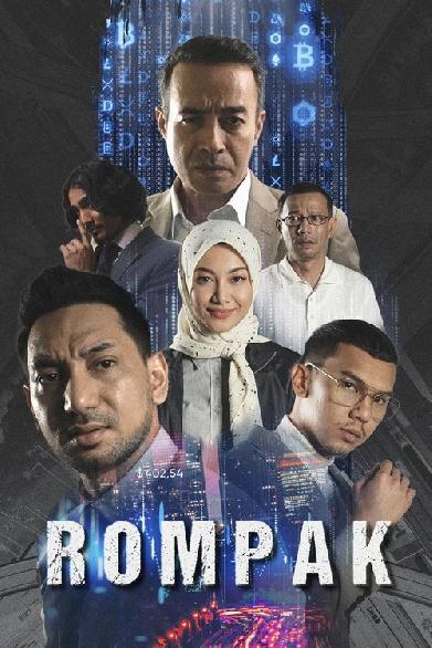 Rompak