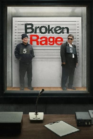 Broken Rage - Gebrochene Wut