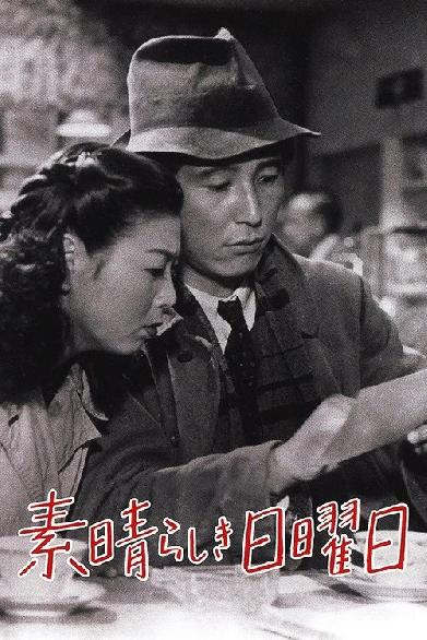 Ein wunderschöner Sonntag