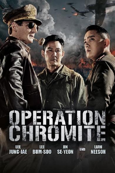 Operation Chromite
