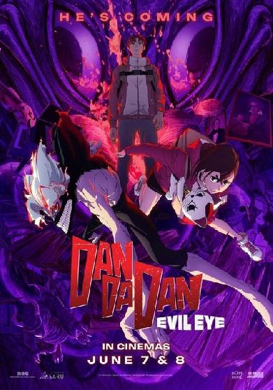 DAN DA DAN: Evil Eye