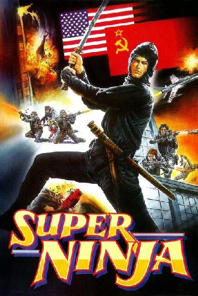 Ninja Force