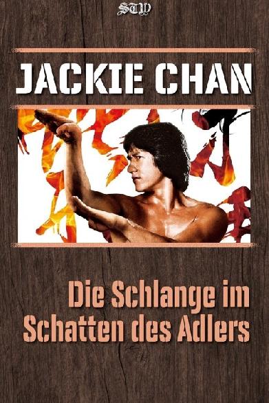 Die Schlange im Schatten des Adlers