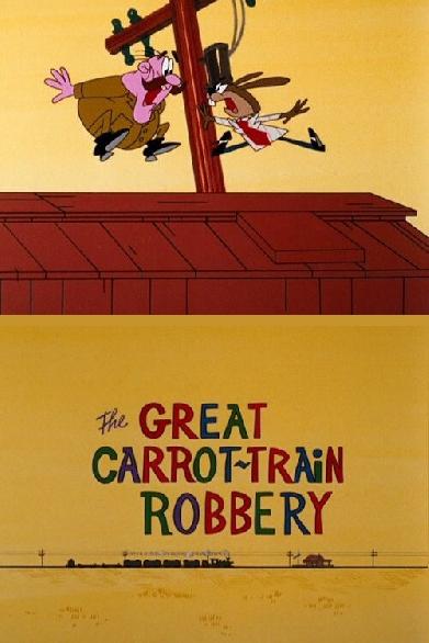 The Great Carrot-Train Robbery