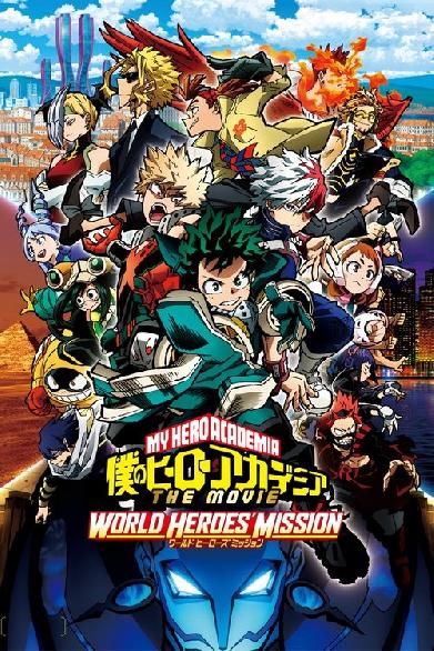 My Hero Academia: World Heroes’ Mission