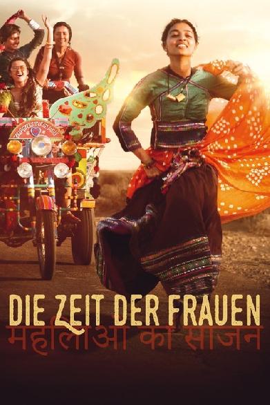 Die Zeit der Frauen