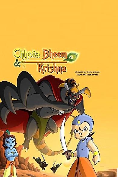 Chhota Bheem Aur Krishna