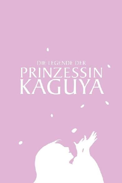 Die Legende der Prinzessin Kaguya