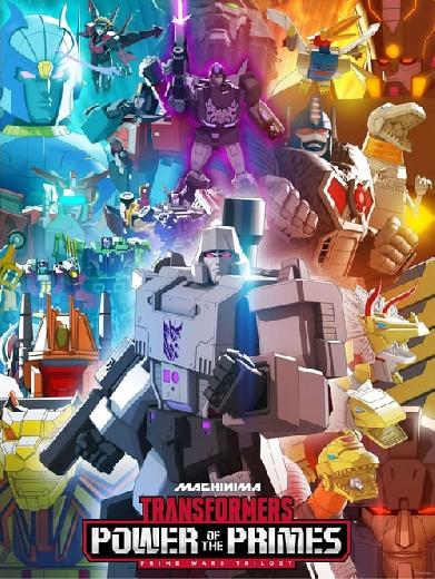 Transformers: Power of the Primes