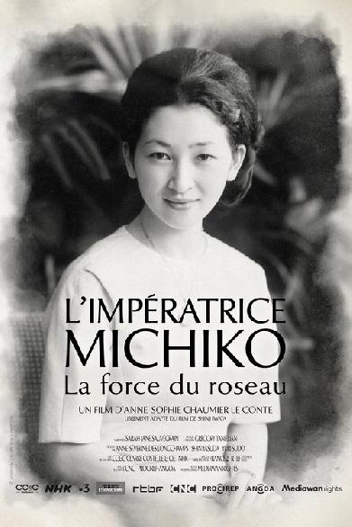 L'Impératrice Michiko, la force du roseau