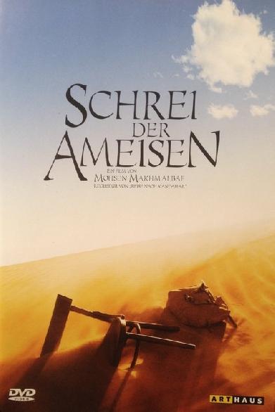 Der Schrei der Ameisen