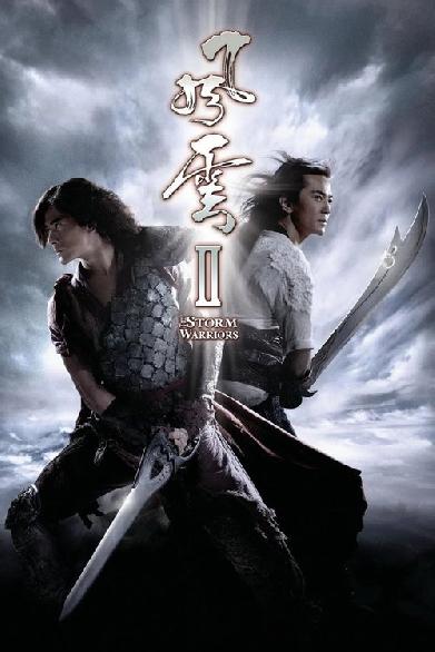Storm Warriors