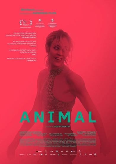 Animal