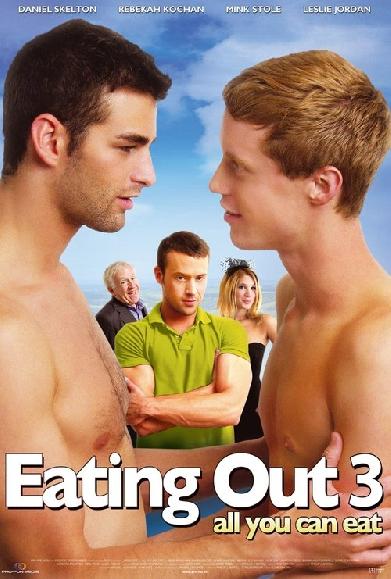 Eating Out 3 - all you can eat!