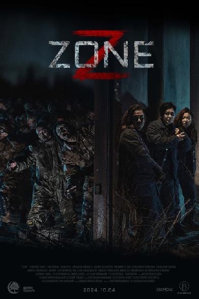 Z Zone
