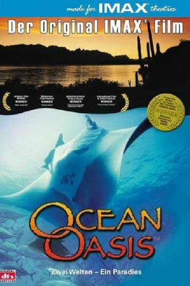 Ocean Oasis