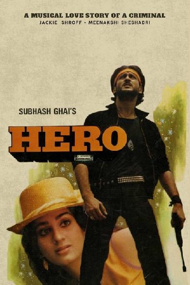 Hero