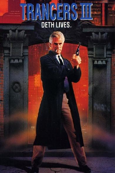 Trancers III