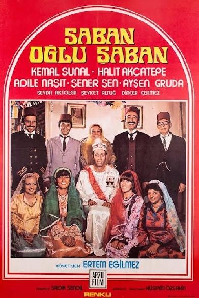 Şaban Oğlu Şaban