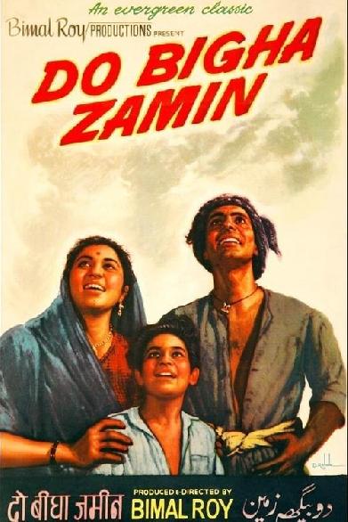 दो बीघा ज़मीन