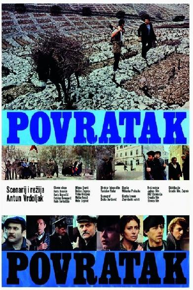 Povratak