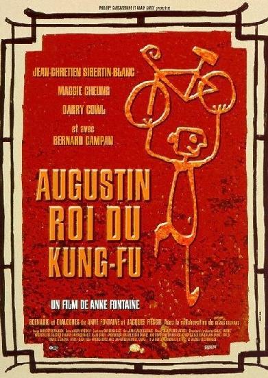 Augustin, Kung-Fu-König