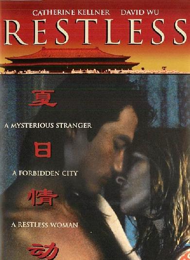 Restless