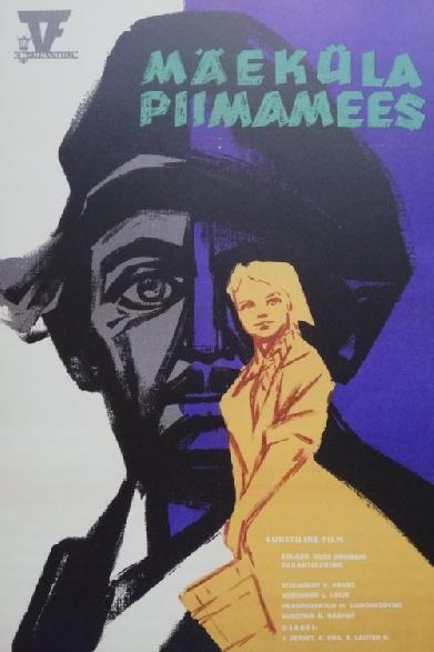 Mäeküla piimamees