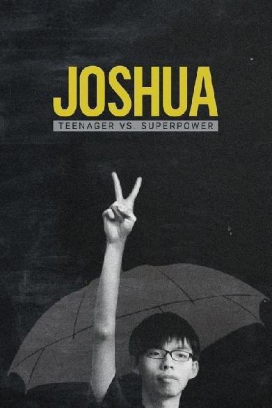 Joshua: Teenager gegen Supermacht