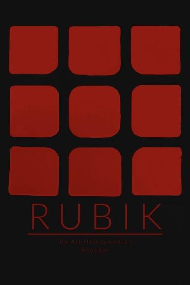 Rubik