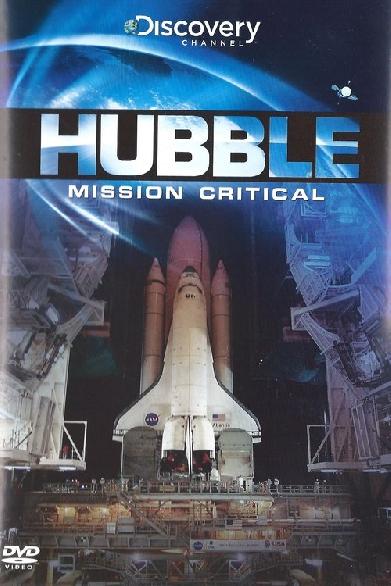 Das Auge im All - Letzte Rettung für Hubble