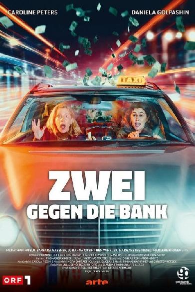 Zwei gegen die Bank