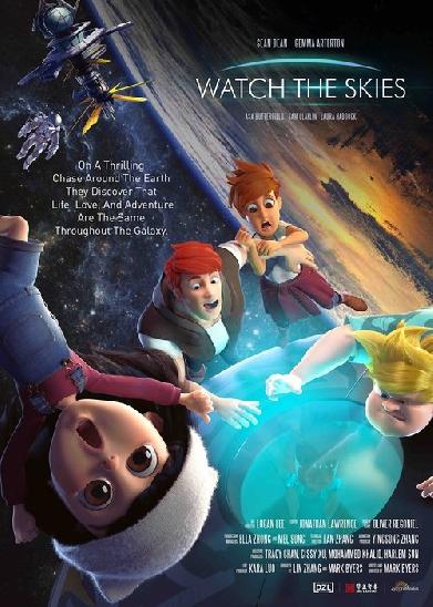 Watch the Skies