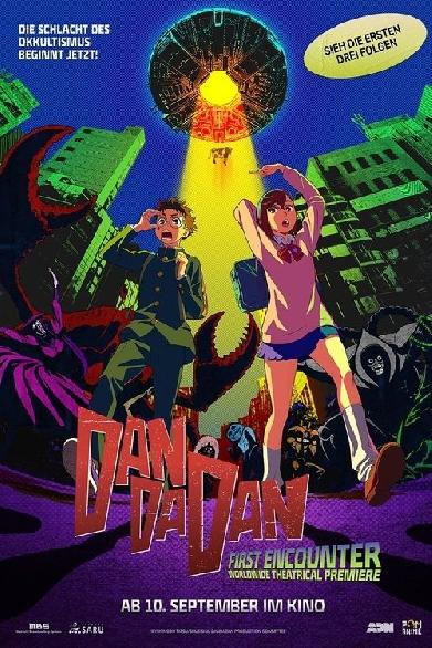 DAN DA DAN: First Encounter