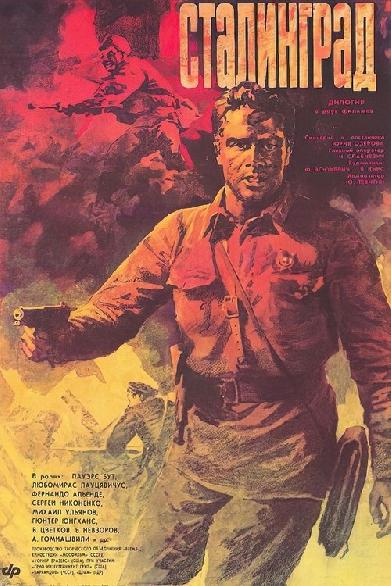 Stalingrad