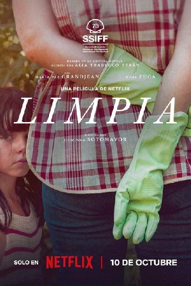 Limpia - Schwimm zu mir