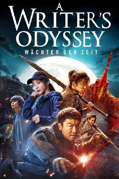 A Writer's Odyssey