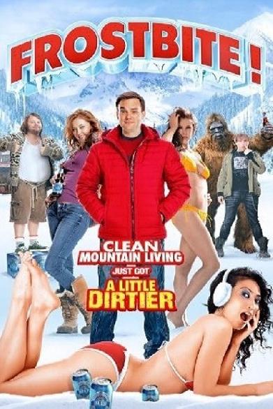 The Movie Out Here