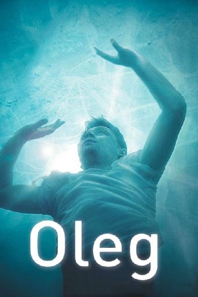 Oļegs
