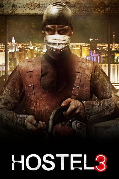 Hostel 3
