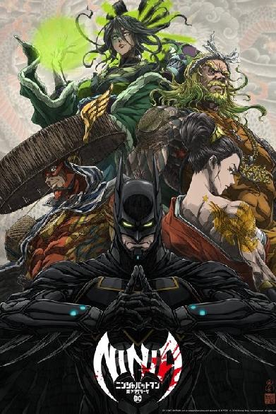 Batman Ninja vs. Yakuza League