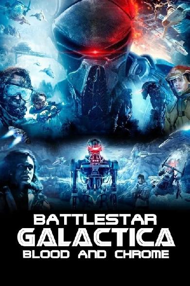 Battlestar Galactica: Blood & Chrome