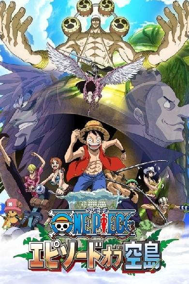 One Piece: Episode of Skypia
