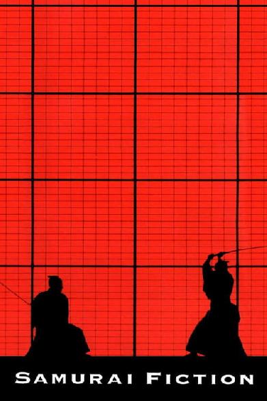 Samurai Fiction