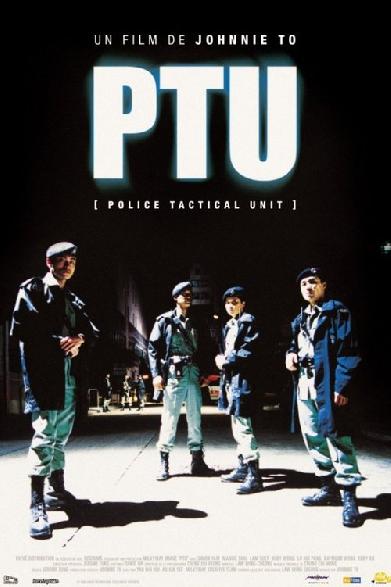 PTU - Police Tactical Unit
